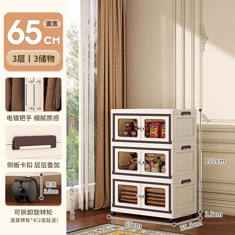 轻奢家用大容量落地衣柜收纳箱衣帽间防尘收纳衣橱卧室简易整理箱,收纳整理,收纳箱,淘宝优惠券,粉丝福利购,淘宝优惠卷