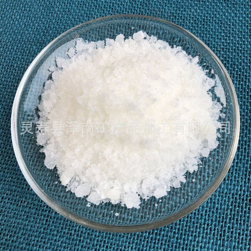 厂家供应水溶性负离子粉涂料建筑纺织用水溶冰晶负离子粉量大价优