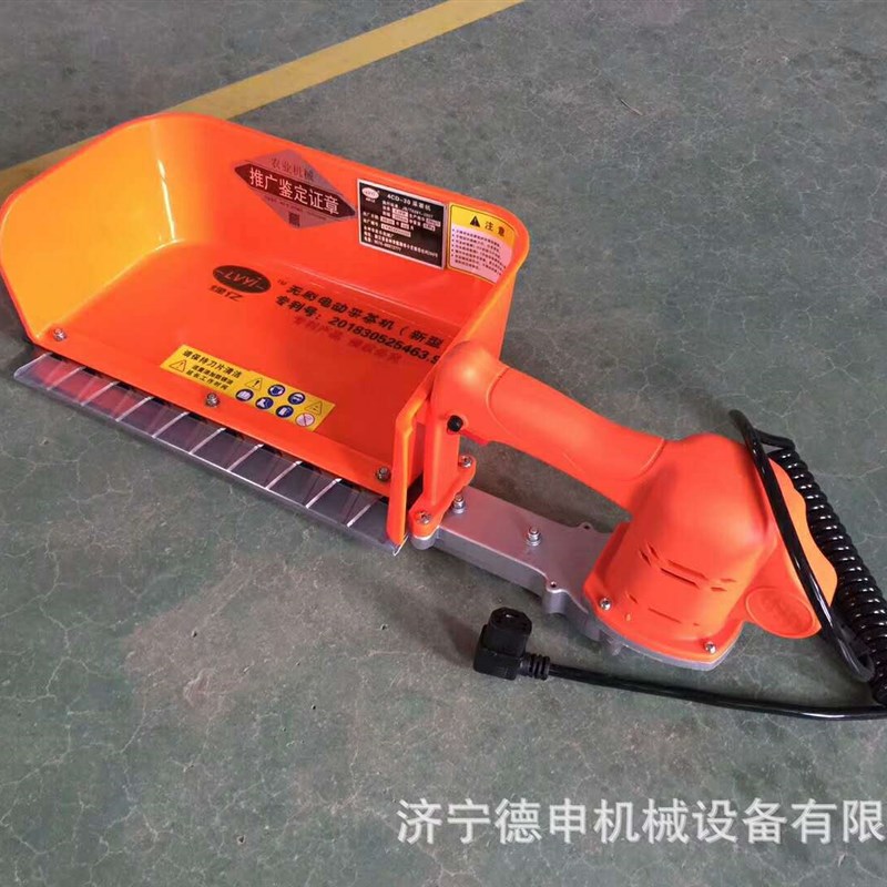 树篱修剪工具 路边绿化带修整单双刃绿篱机 篱笆灌木造型修边机