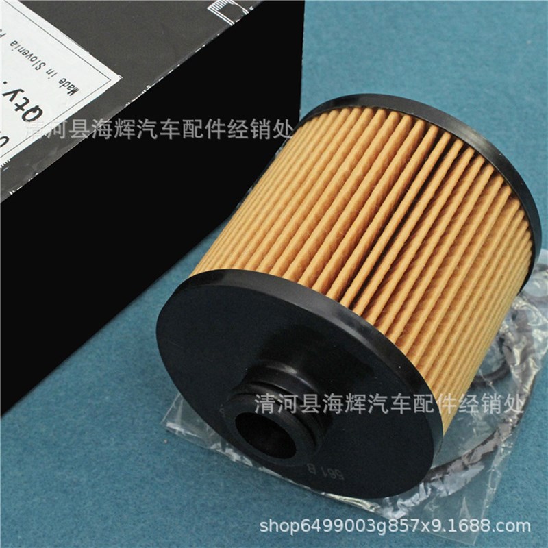 适用于宾利GT GTC第三代添越6.0T机滤格机油滤清器机油滤芯