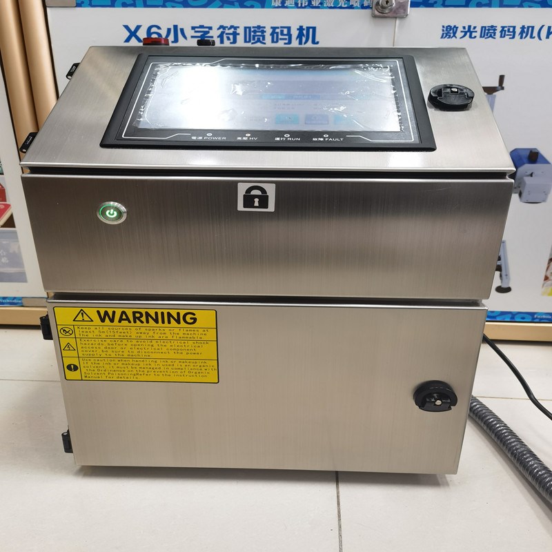 泰文喷码机-Thai inkjet printer 智能激光触摸屏日期打印机鸿烈