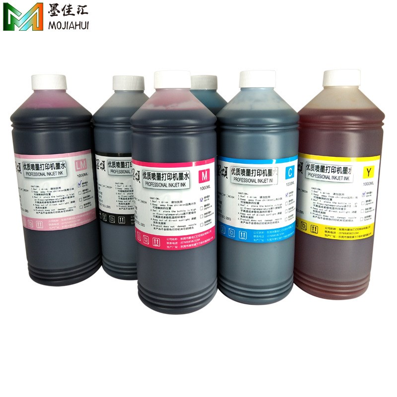 墨颂填充墨水 适用EPS XP15080墨水 XP15010 XP15000连供墨水