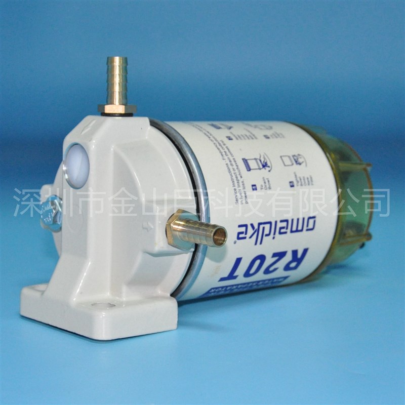 金山巨R20T油水分离器总成适用于船舶 卡车 客车 巴士