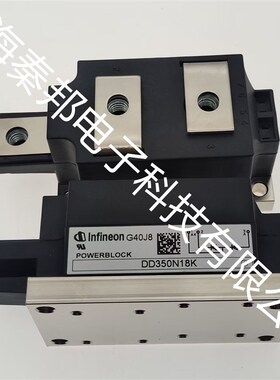 厂家直销高品质FF600R12ME4E_B11 FF600R12ME4P_B11,IGBT模块