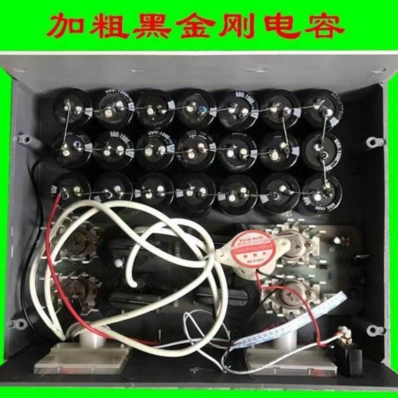 三大功率高压超强灭鼠大功机家用智能捕用直流老鼠功率捕鼠捕鼠器