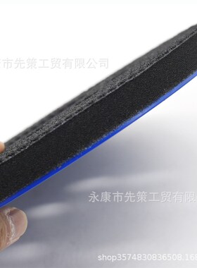 墙面打磨机配件墙壁打磨盘210mmM14螺纹抛光轮砂纸机自粘海绵盘