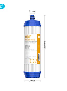 希库滤芯用于净水器RO185I/DT/E/F RU185J/C/F RL501A/B/D RL403A