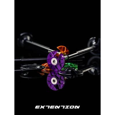 EXTENTION 高强度山地车，土坡车内走线吊心，碗组盖