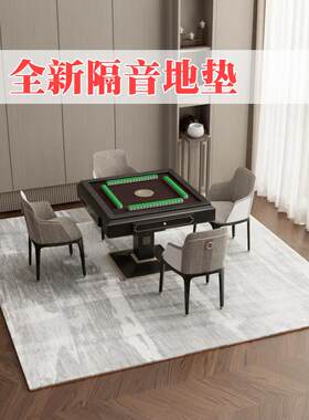 麻将机隔音地毯地板减震降噪消音垫麻将室泡泡包麻将桌防滑钢琴地