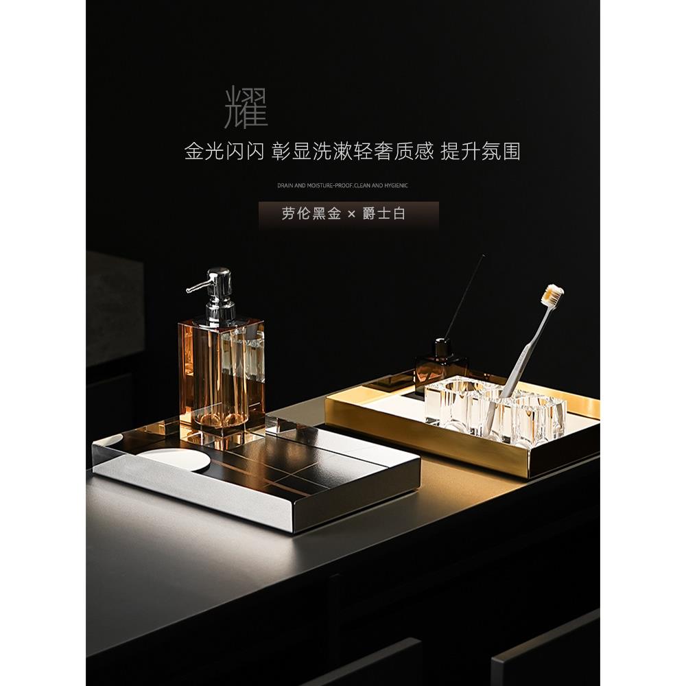 采购产品轻豪华不锈钢漱口杯,水杯托盘,脸盆,哑光板岩杯支架,