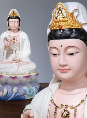 陶瓷观音菩萨佛像家用供奉坐莲手绘南海观世音像体全堂佛瓷像摆件