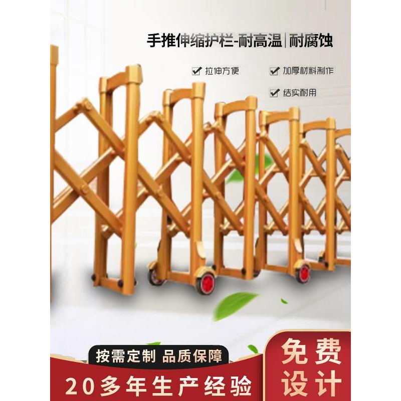 移动式铝合金手动推拉折叠伸缩门移动式不锈钢护栏路障专用护栏