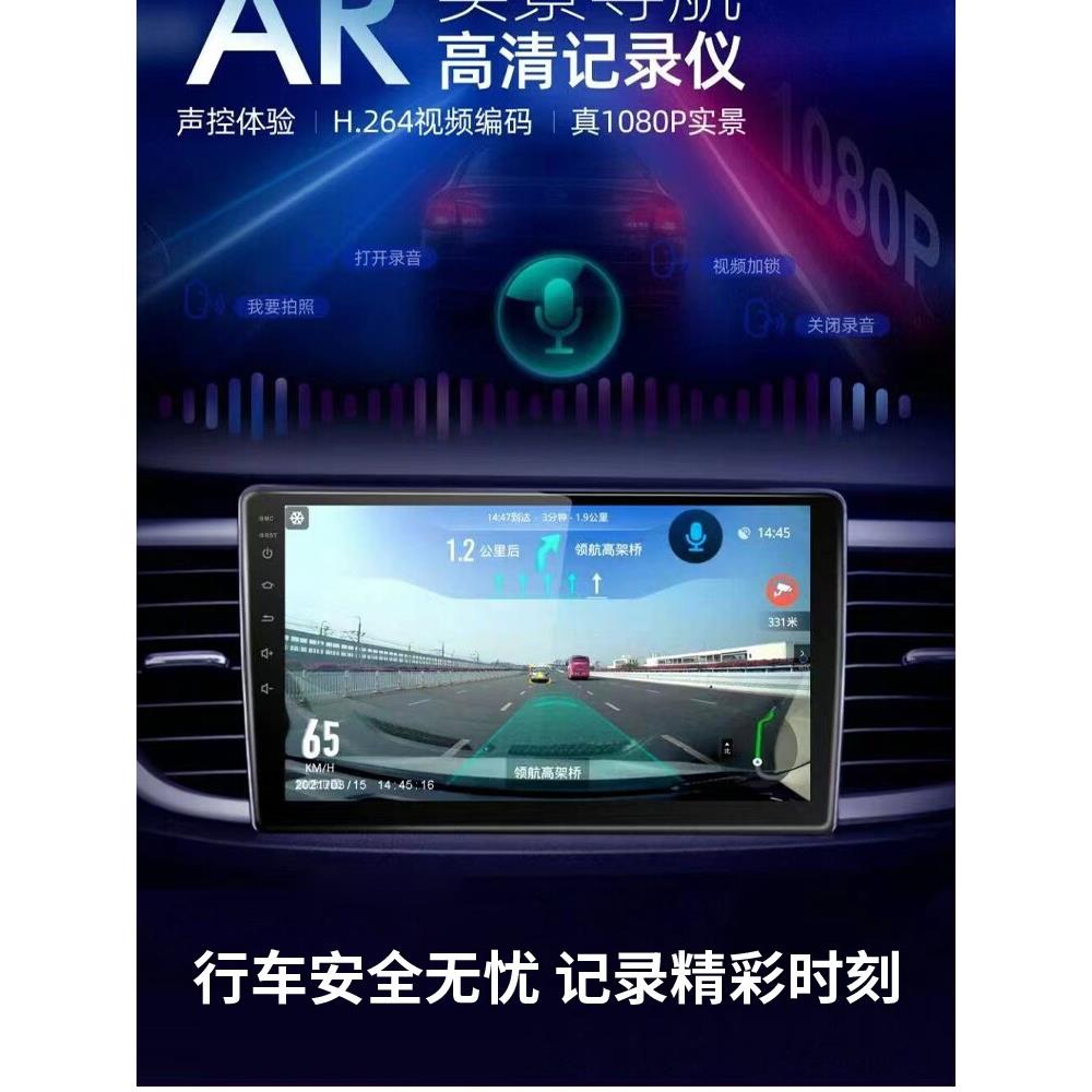 起亚K2K3焕驰福瑞迪赛拉图导航安卓中控显示大屏倒车影像一体机S