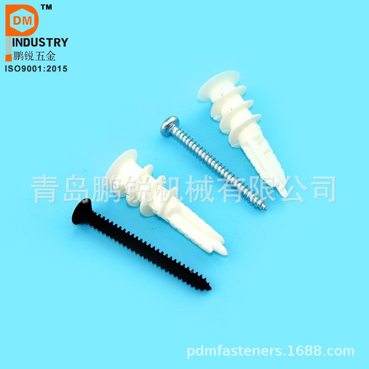 色螺旋拧白入膏式空心石板专胀用512膨胀管尼龙胀管自攻开槽尼龙