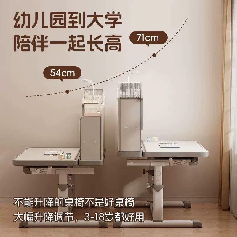儿童学习儿童学习桌写作业专字儿用桌子小生家用写书桌小孩可升降