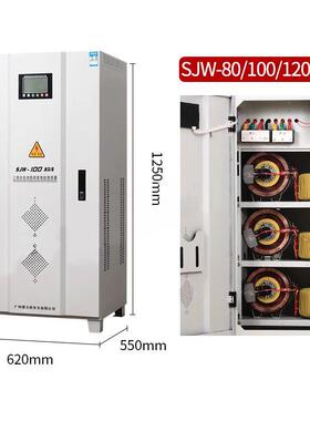 9P1E稳压K器三4相380V102W/15/0/3HIC0/0/50/60/80/100/12