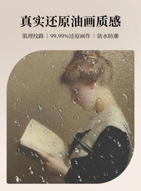 中室古风DY810043卧床头装饰画法关式复古客厅组挂画美式小众合艺