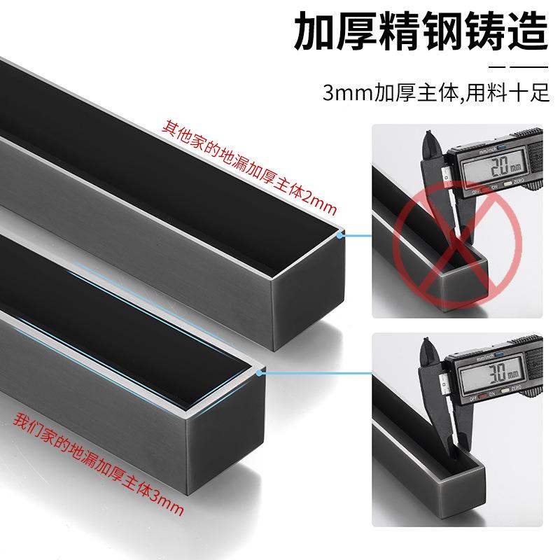 丽雅钢C1极窄条隐形地漏304不锈线性浴地漏下沉长式淋房防臭地漏