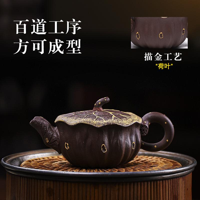 宜兴手家紫砂壶藏4531紫迷你精致壶荷韵工易泥包浆出水顺畅滴水不