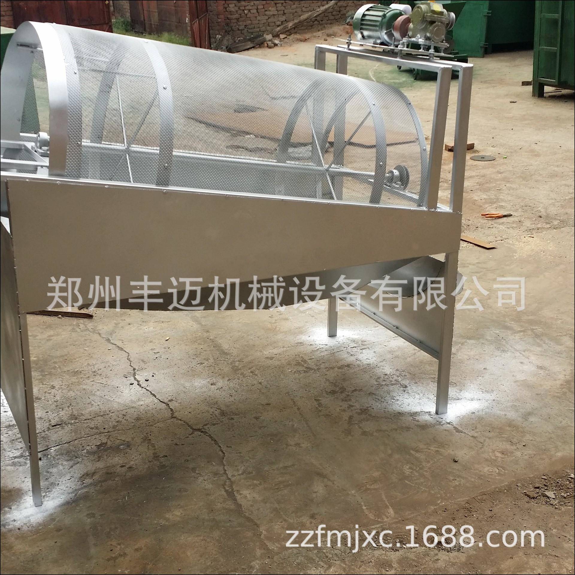 小型锯末滚无筒轴滚筒筛筛木屑筛选机功能滚动木1220型多屑筛分机