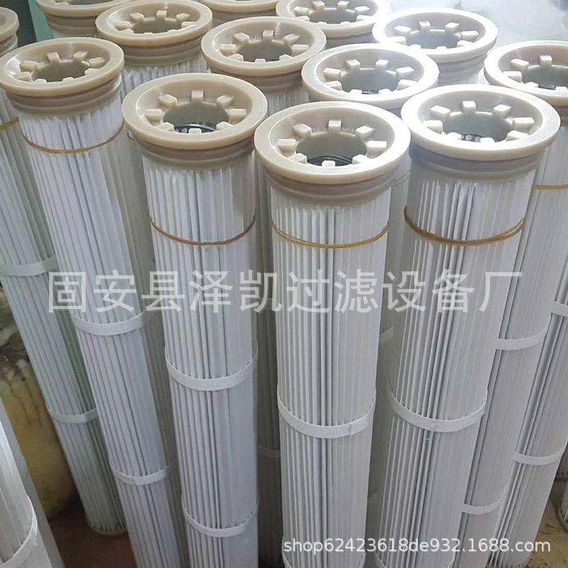 RSL厂家直售除机械设备聚酯滤纤尘维网1*2000双网除滤尘筒