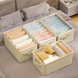 筐衣裤子收服纳生袋家用衣柜分层衣物整理盒储物箱学牌：qita宿舍