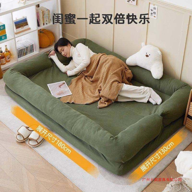 人类狗窝巨懒人沙发叠可躺睡双人榻榻米大折阳台卧室小DI-165沙可,电子/电工,接线端子,淘宝优惠券,粉丝福利购,淘宝优惠卷