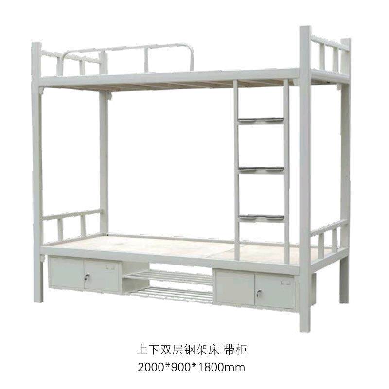 上铺床员工双宿舍床层单人学生高低床两下上下床层铁架床铁铁艺工
