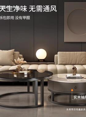 新款圆用形边几岩板茶用几客家简约现代小RSX户型奢家小茶轻桌子