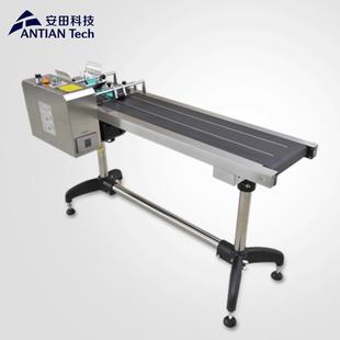源头喷TCK家全码 分页机流水线袋子标卡片纸签盒自厂动分页器条形