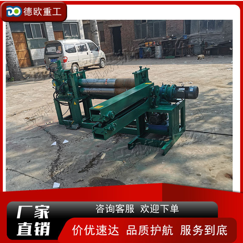三合一全自动油桶剪切分解机