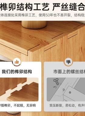 实木书柜落JJE地置物柜防尘子柜储原木风柜子客厅收柜纳物格一体