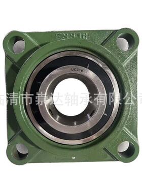 高源静音轴承UCFS速316带座外球面轴承80*250*196340头工厂现货