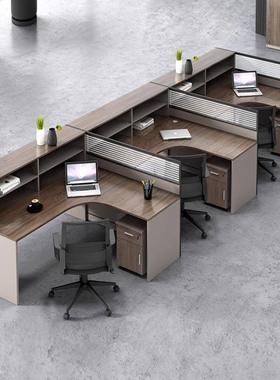 简约现员职办公桌屏代风卡座电脑桌职工人位员4工OYD-Z位办公桌椅