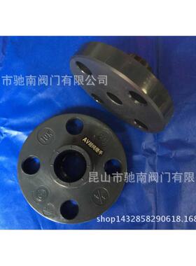 AV旭有法兰CLEAN-PHVAC法兰JIS日标1继0KUPCV法兰ASAI超纯手法