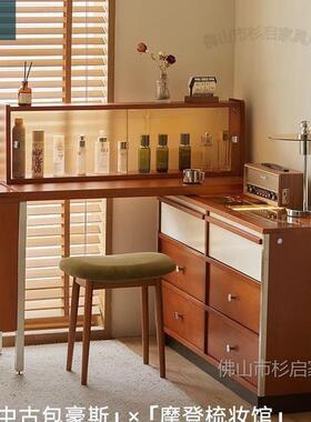 中桌古多实木梳QMZ妆台斗柜一体小风户型卧室化妆床尾功能收纳储