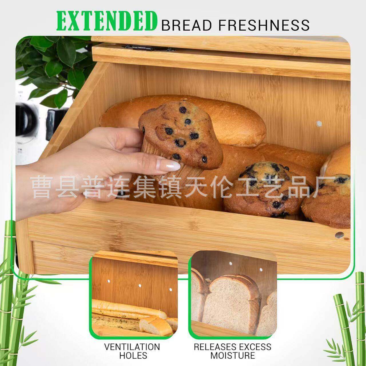跨包境木面包箱厨房台面面包盒带砧板面盒包切片器面包tl-1202木