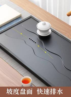 天然金石茶嵌盘家用套装全自动体干泡入式小茶台乌一KX-67007茶具