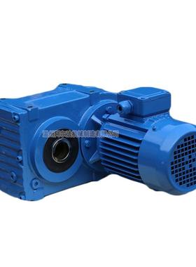 家直供F系列7减速机FAF37/AF4/FAF57/FAF67/FFAF厂77平行37-157轴