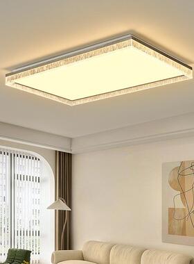 卧室吸顶灯设计奢师轻极简现房代简约主卧灯全光谱护间眼90948高