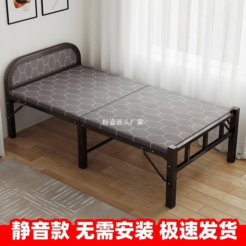 折床XYIQIFIL叠人便携家单用出租房午睡简板易办公室午休陪护硬实