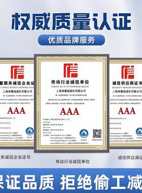 行星摆线针轮减速X式WDBWD卧分体普通机PRS立式电机小型减/速箱国