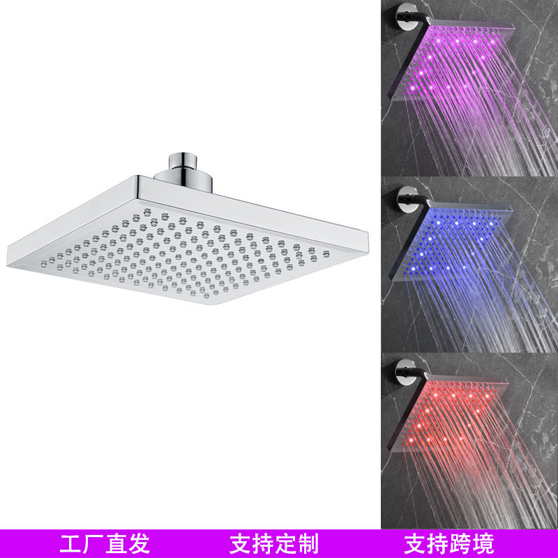 LED七彩温控节水顶喷新品