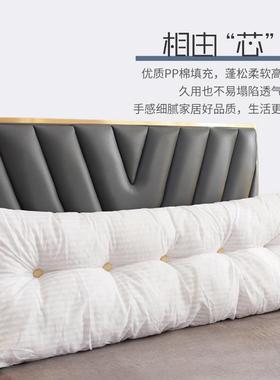 床头垫靠床大靠背垫F958HMSH抱枕可拆洗榻榻米靠枕三角上代软包简