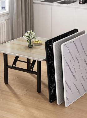 叠吃饭桌矮家用桌餐桌新地桌摆摊桌简易四方桌出F965SMMJ折租屋正