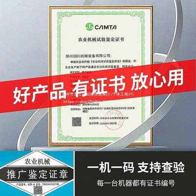 款加厚型草丝机铡干湿两用秸秆机粉新碎机养殖牛羊切NHX草机碎草