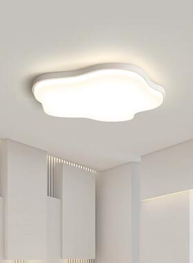 全光谱护眼吸顶2025灯新款客朵厅灯简约现代大气云灯山le93064d中