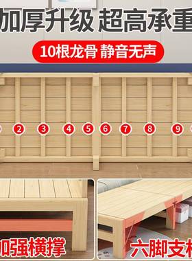 折床叠加宽拼接延长简7898约实木床铺加床可拼床缝无大人用床边板