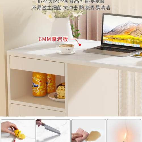 小型休闲岛台风岩板木奶油家UYT用实吧台桌边客厅隔断柜户长条桌