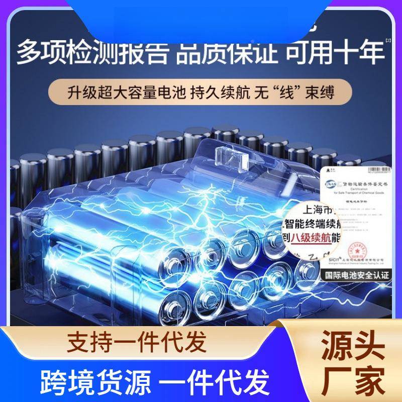 载吸尘器车两用无线汽充电吸吹用家用小车型迷你手持640车车内大